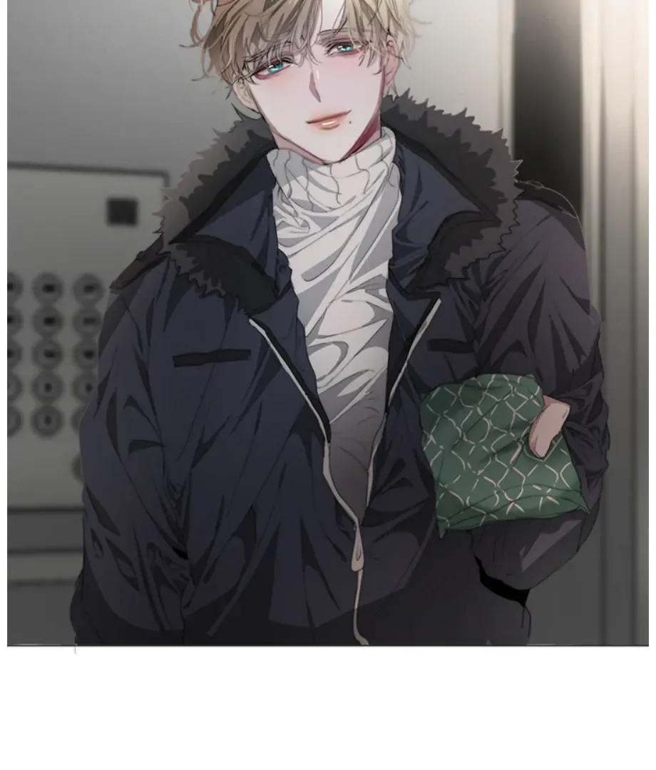 The Spring Scent of the Sea Chapter 3 Online - página 51