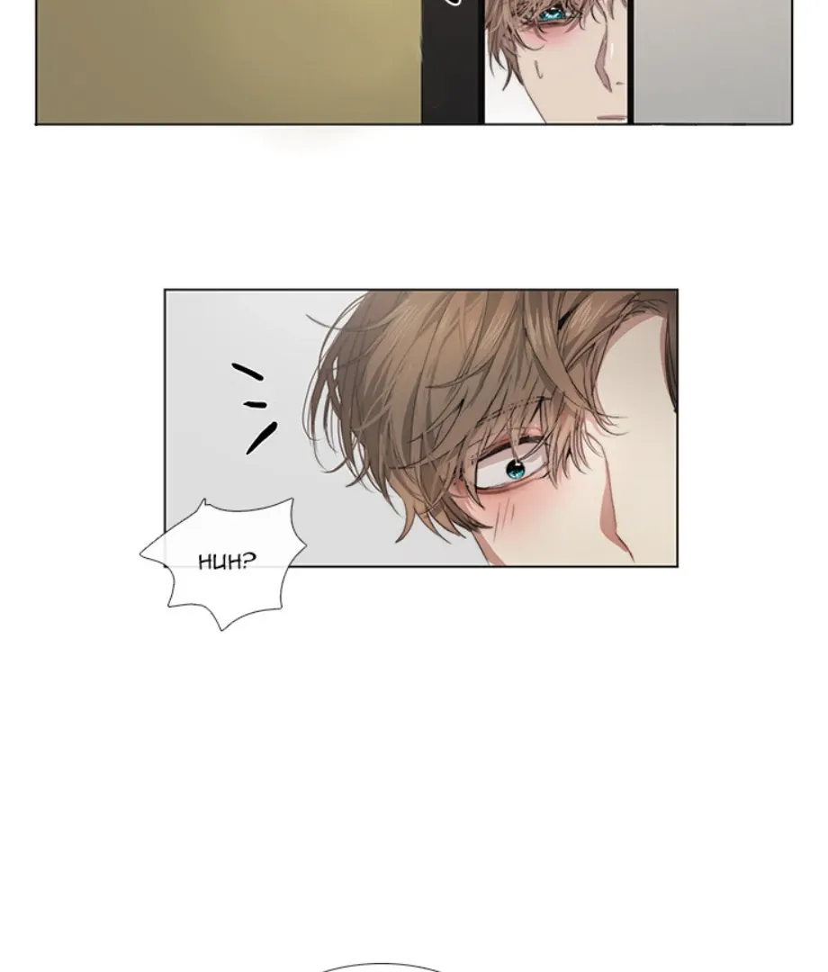 The Spring Scent of the Sea Chapter 3 Online - página 77