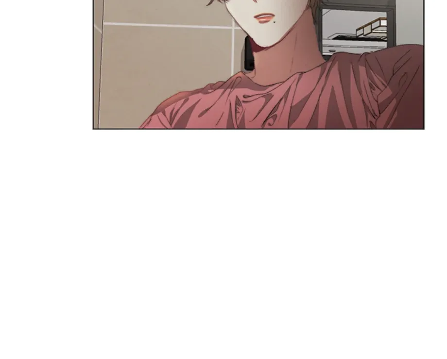 The Spring Scent of the Sea Chapter 3 Online - página 80