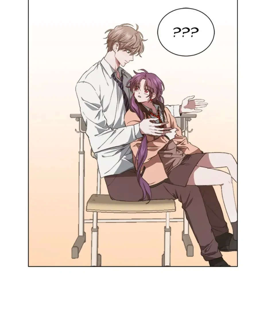 The Spring Scent of the Sea Chapter 32 Online - página 43