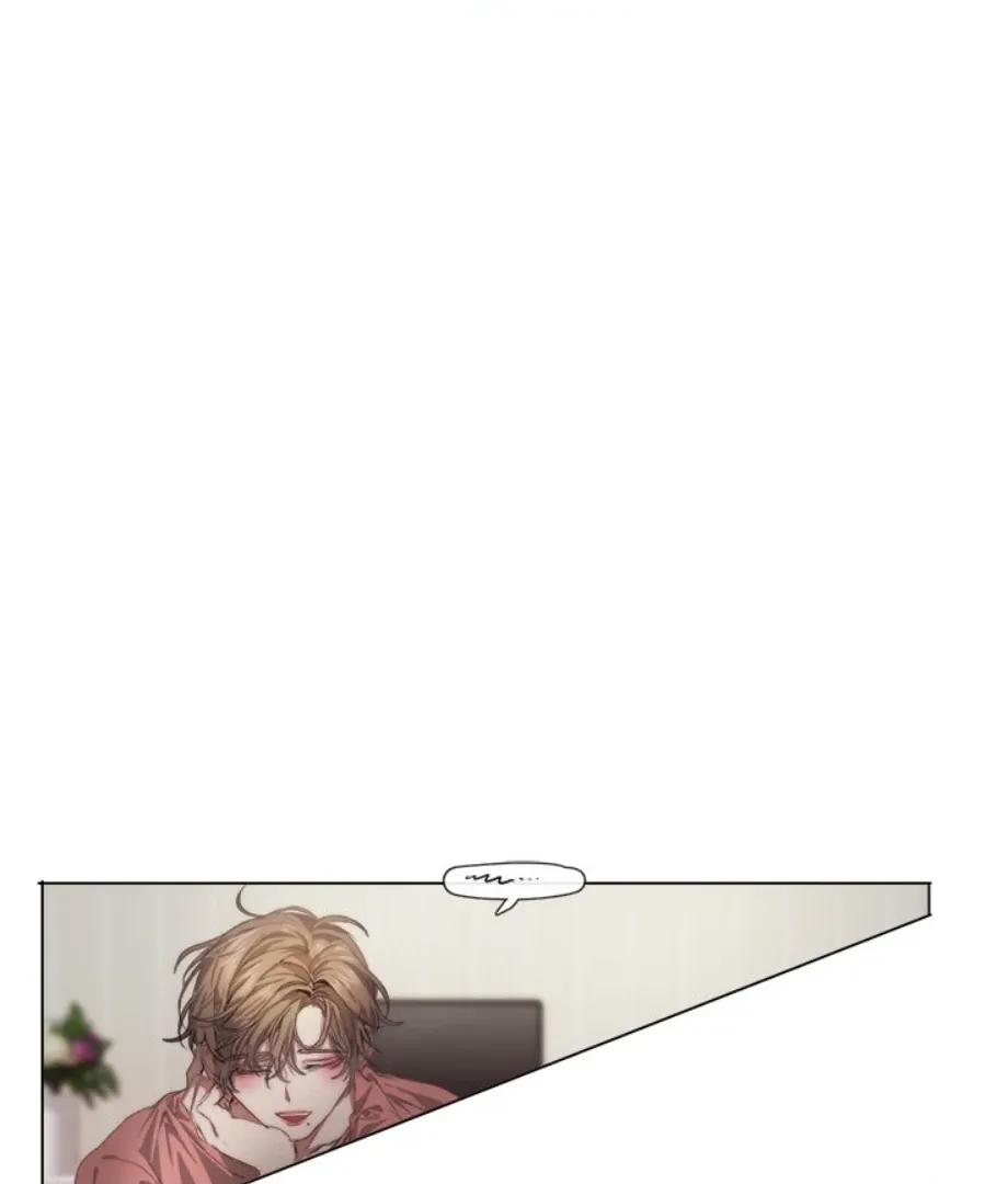 The Spring Scent of the Sea Chapter 4 Online - página 11