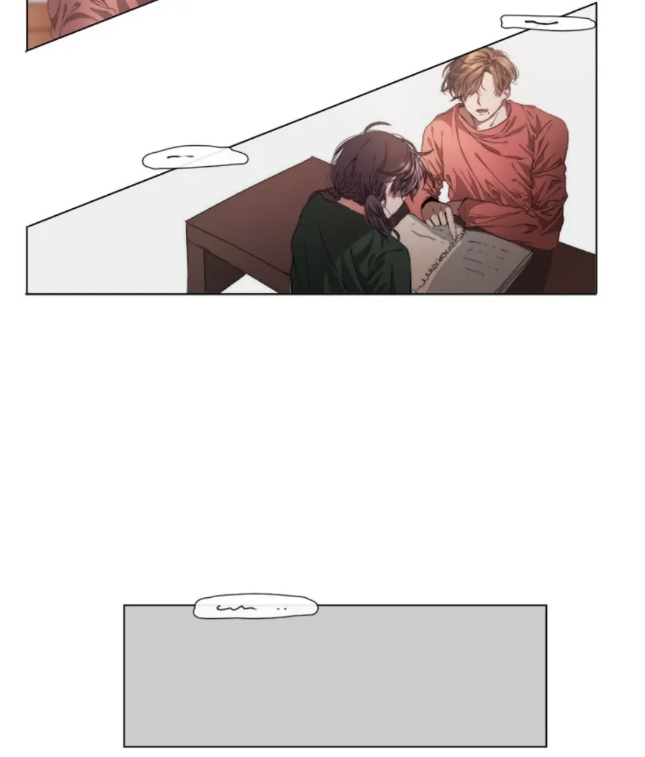 The Spring Scent of the Sea Chapter 4 Online - página 12