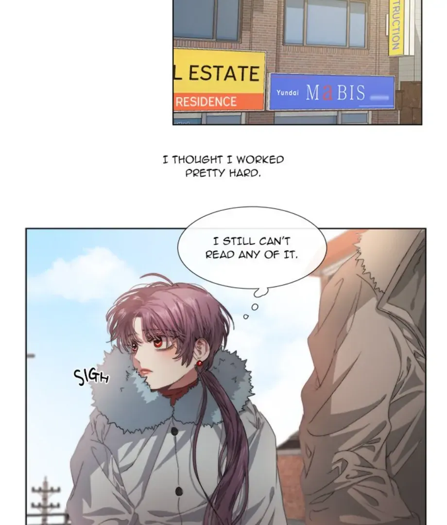 The Spring Scent of the Sea Chapter 4 Online - página 39
