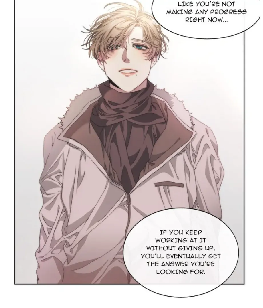The Spring Scent of the Sea Chapter 4 Online - página 60