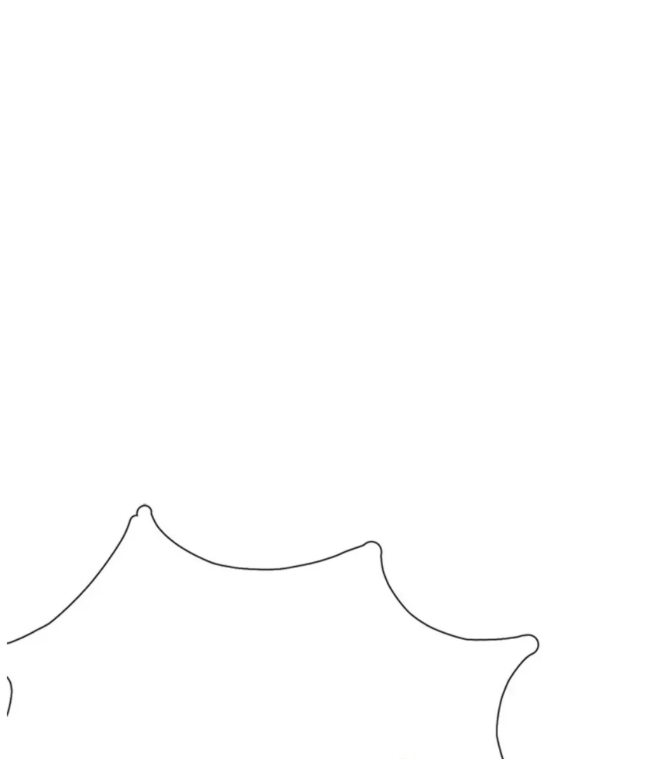 The Spring Scent of the Sea Chapter 7 Online - página 31