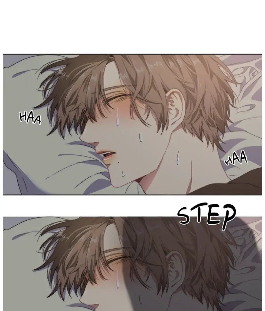 The Spring Scent of the Sea Chapter 7 Online - página 77