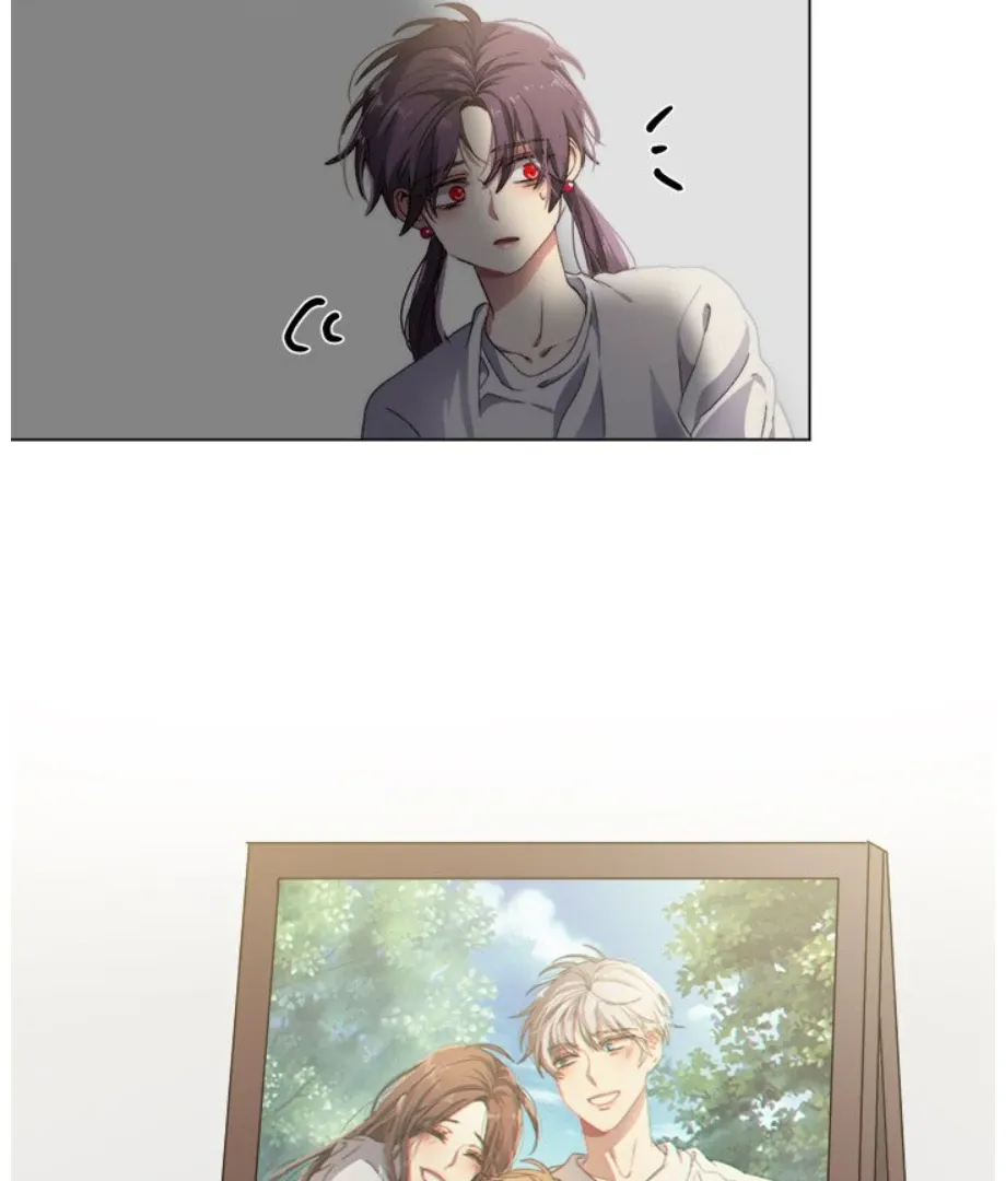 The Spring Scent of the Sea Chapter 7 Online - página 79