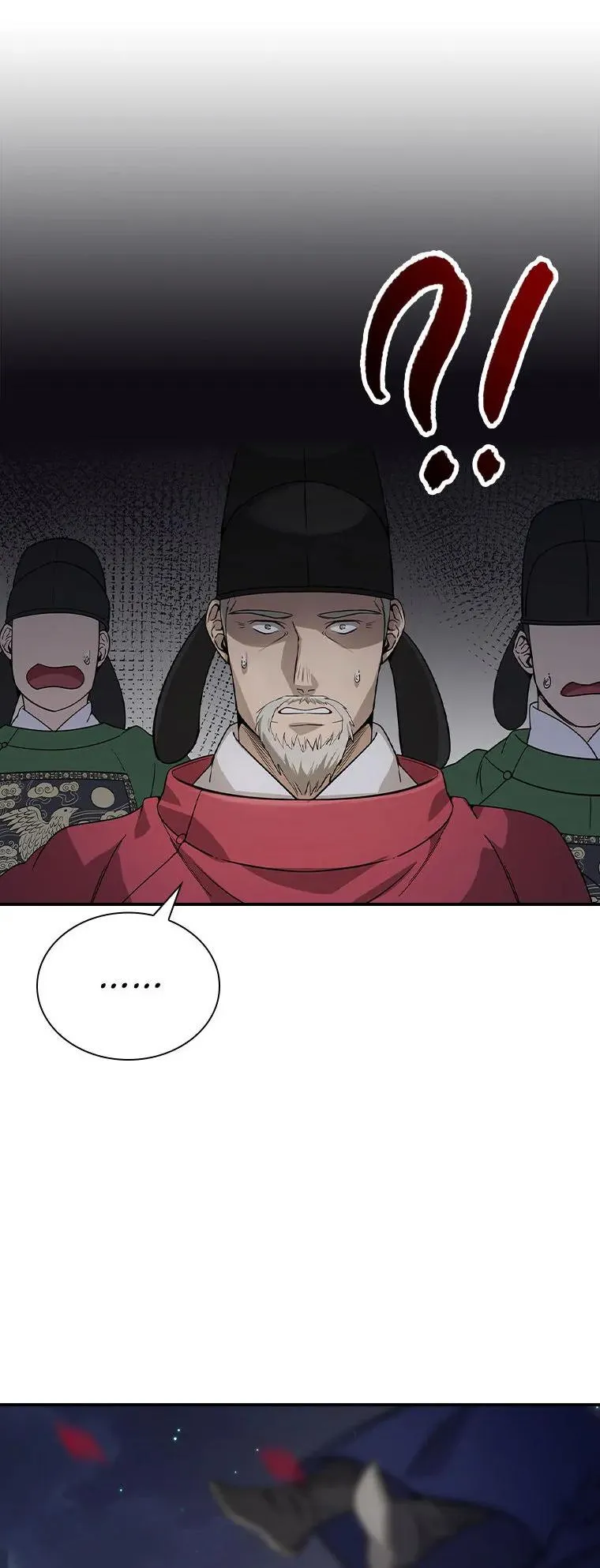 The Stormy Inn Chapter 103 Online - pƔgina 11