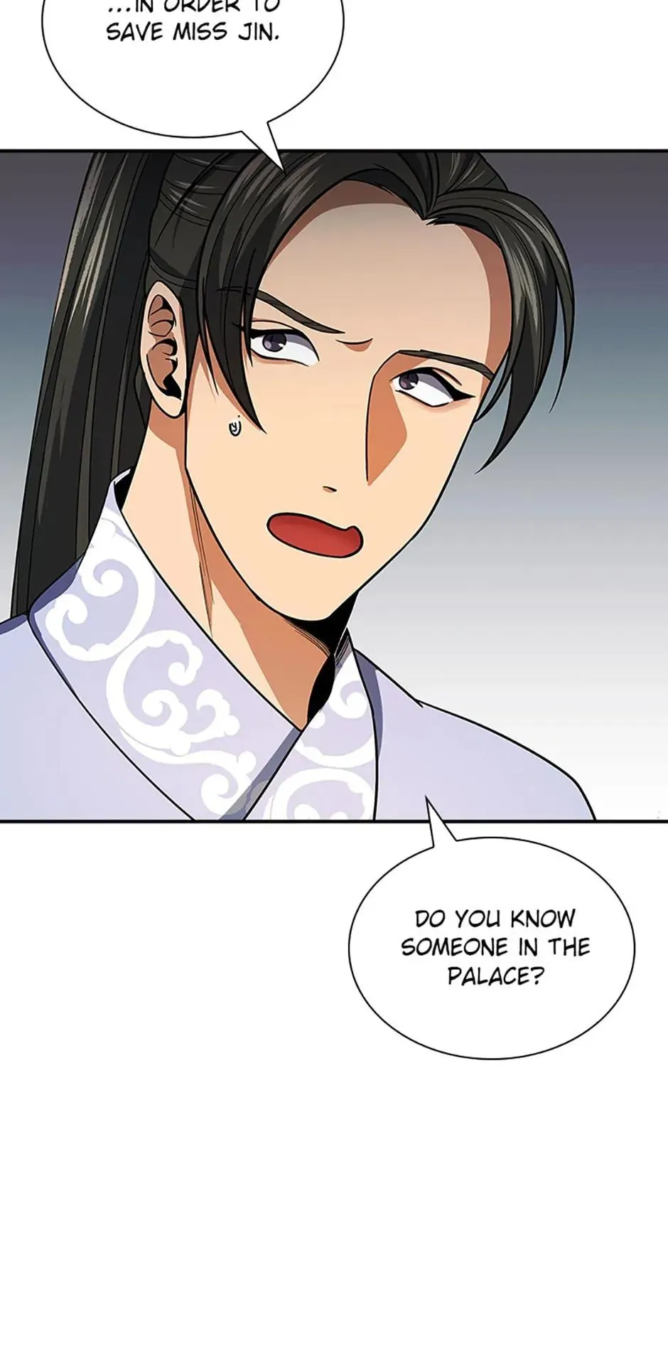 The Stormy Inn Chapter 105 Online - pƔgina 19