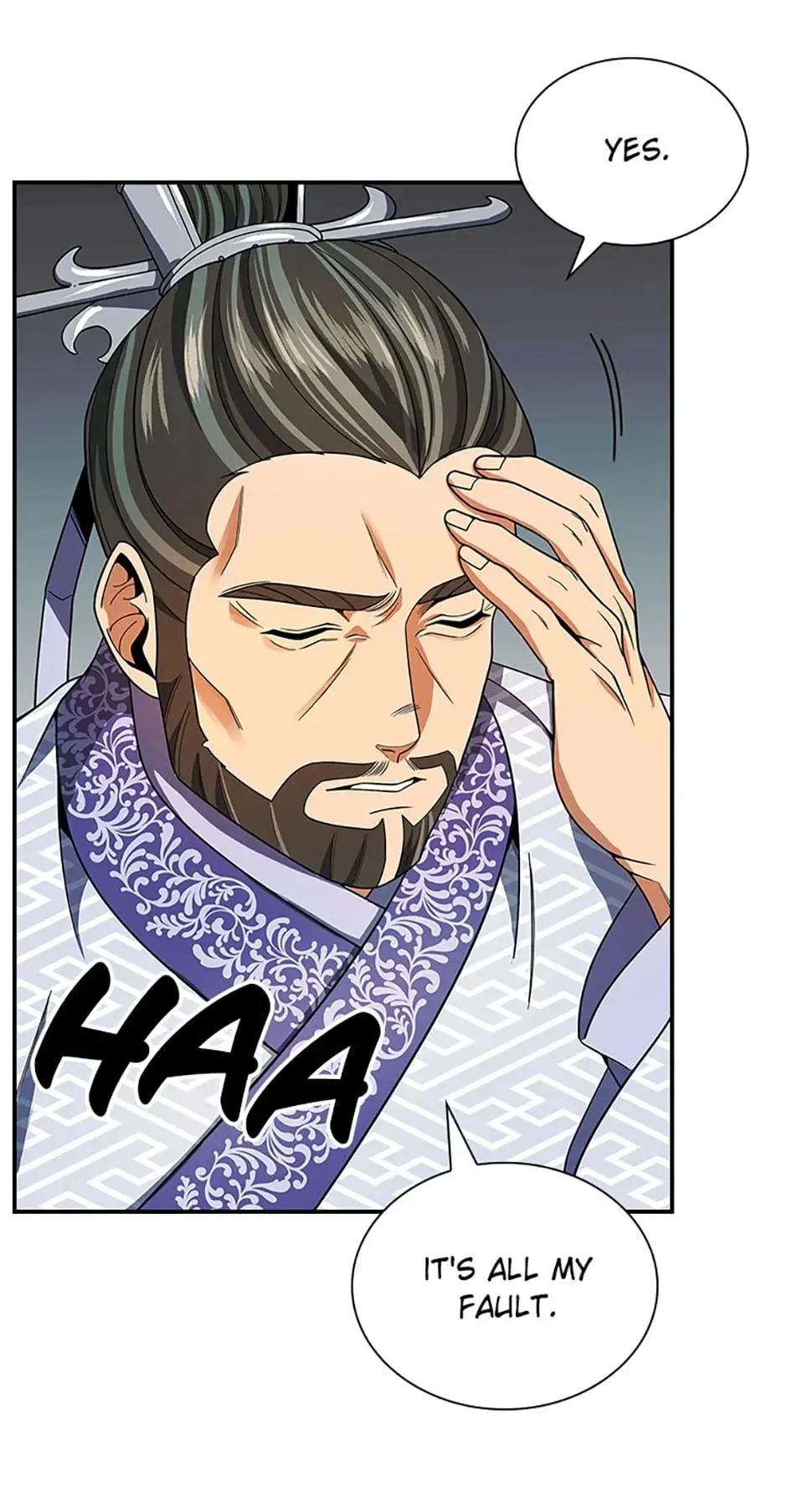 The Stormy Inn Chapter 105 Online - pƔgina 77