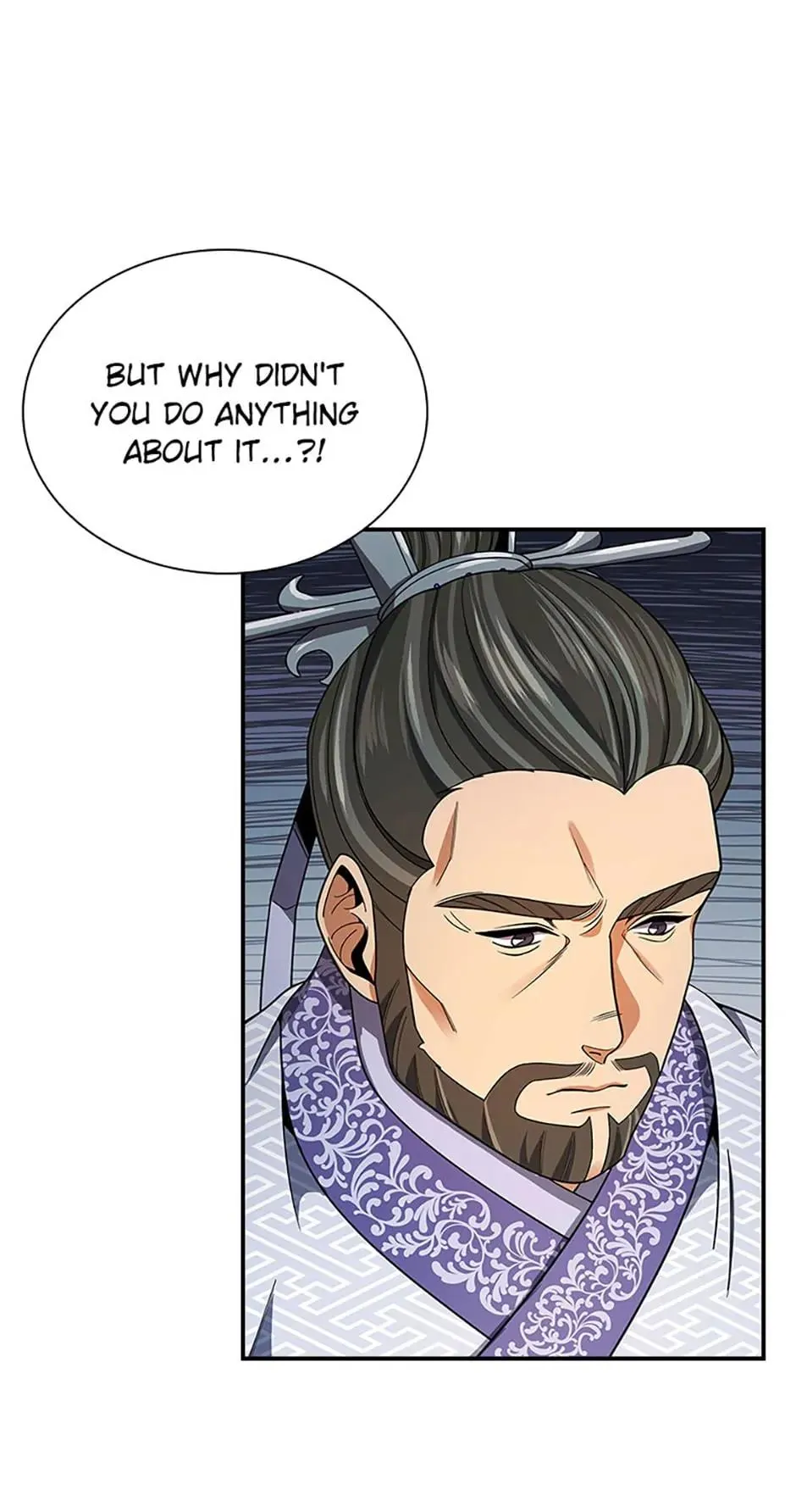 The Stormy Inn Chapter 105 Online - pƔgina 80