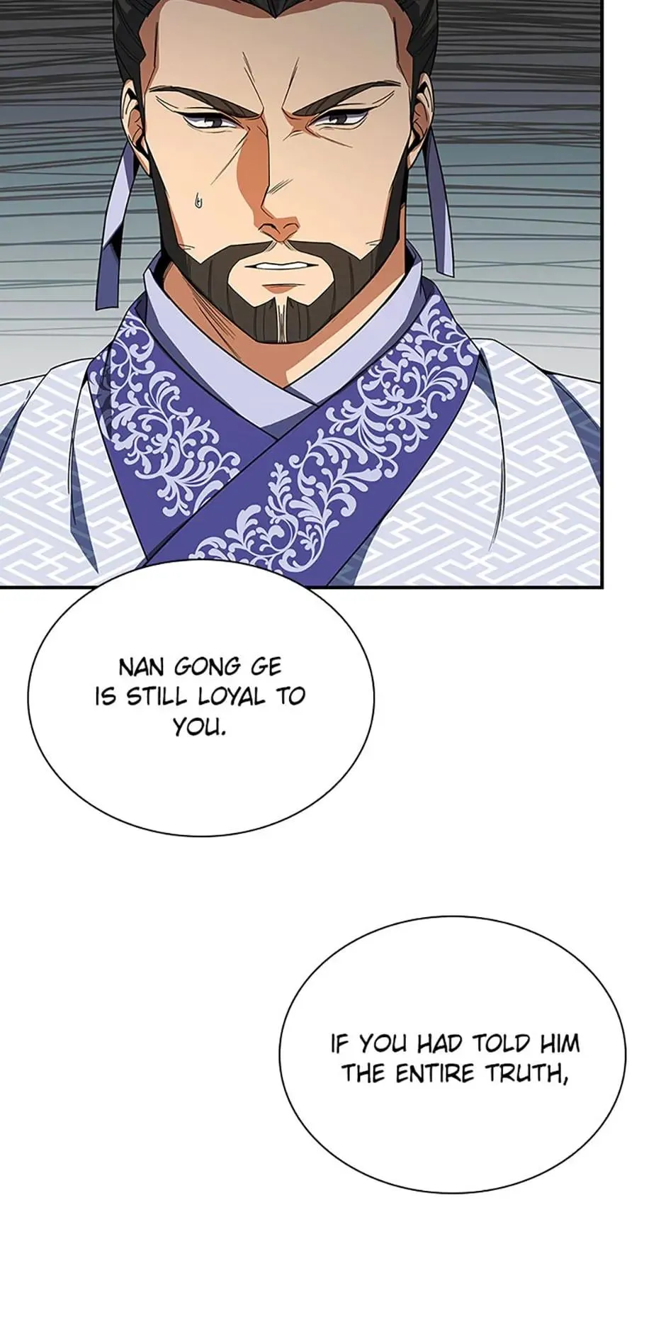 The Stormy Inn Chapter 106 Online - pƔgina 12
