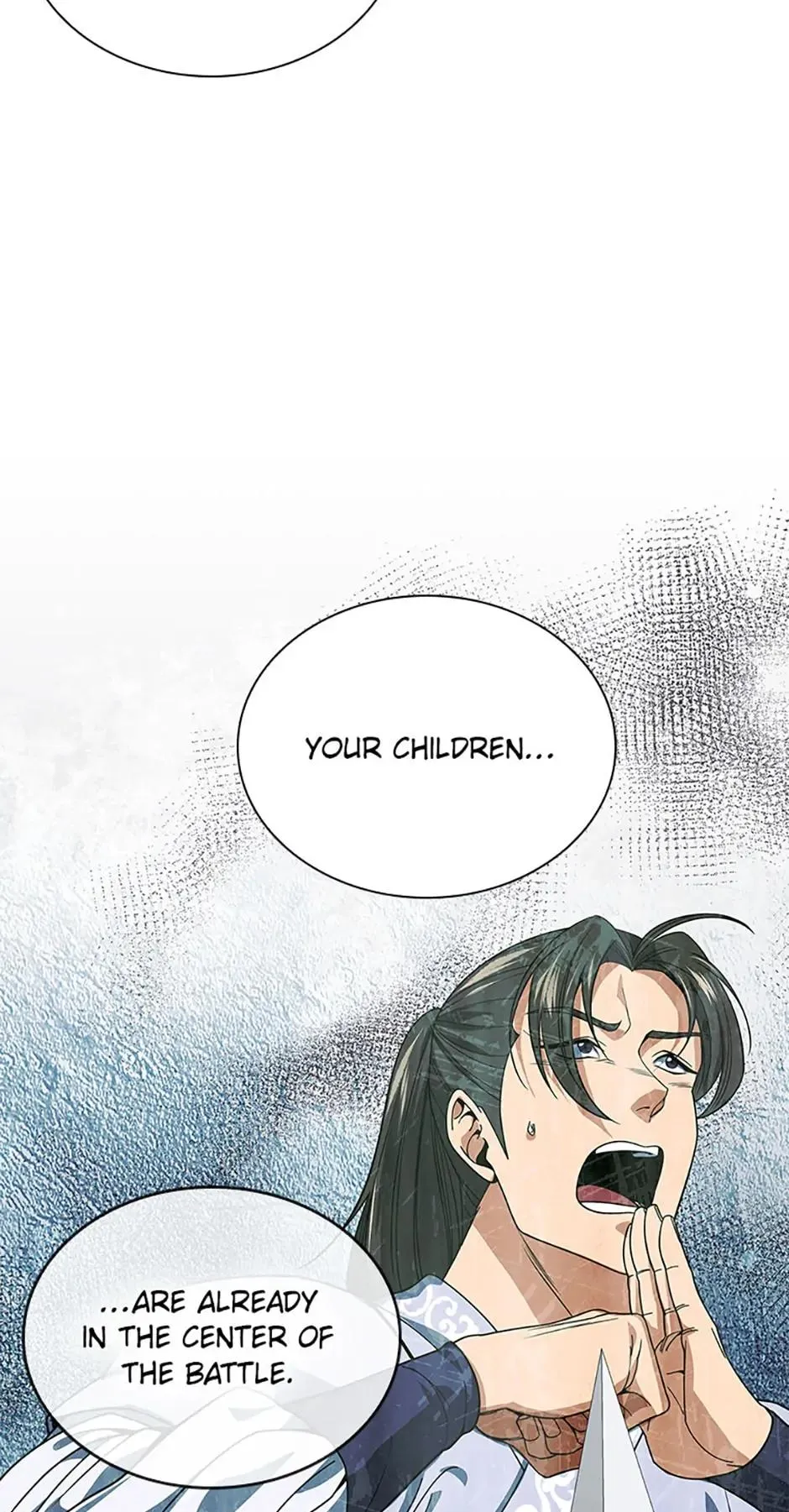 The Stormy Inn Chapter 106 Online - pƔgina 15