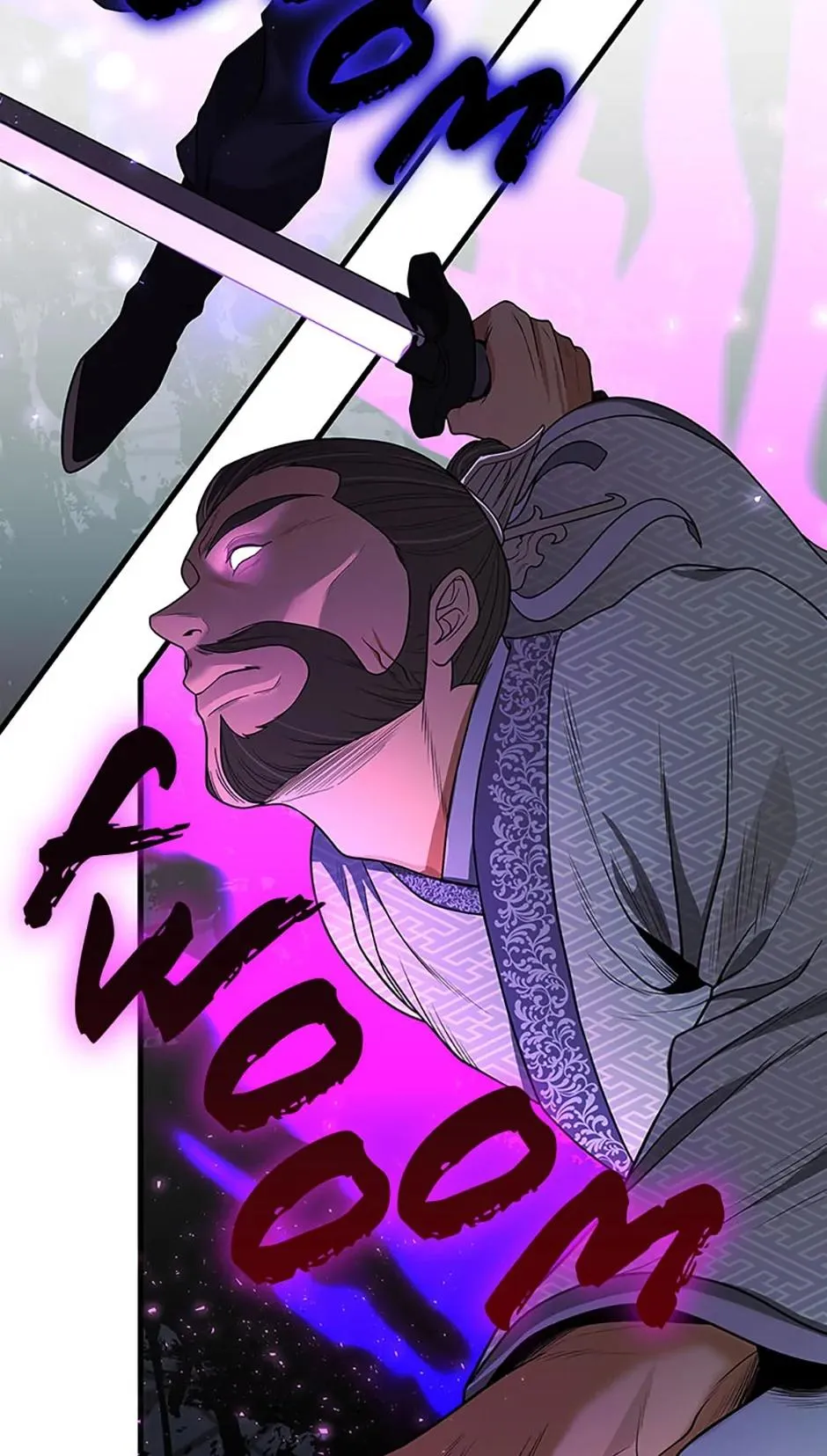 The Stormy Inn Chapter 107 Online - pƔgina 75
