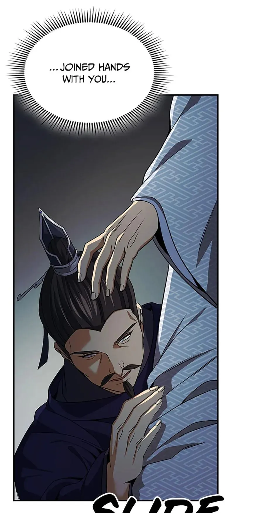 The Stormy Inn Chapter 108 Online - pƔgina 20