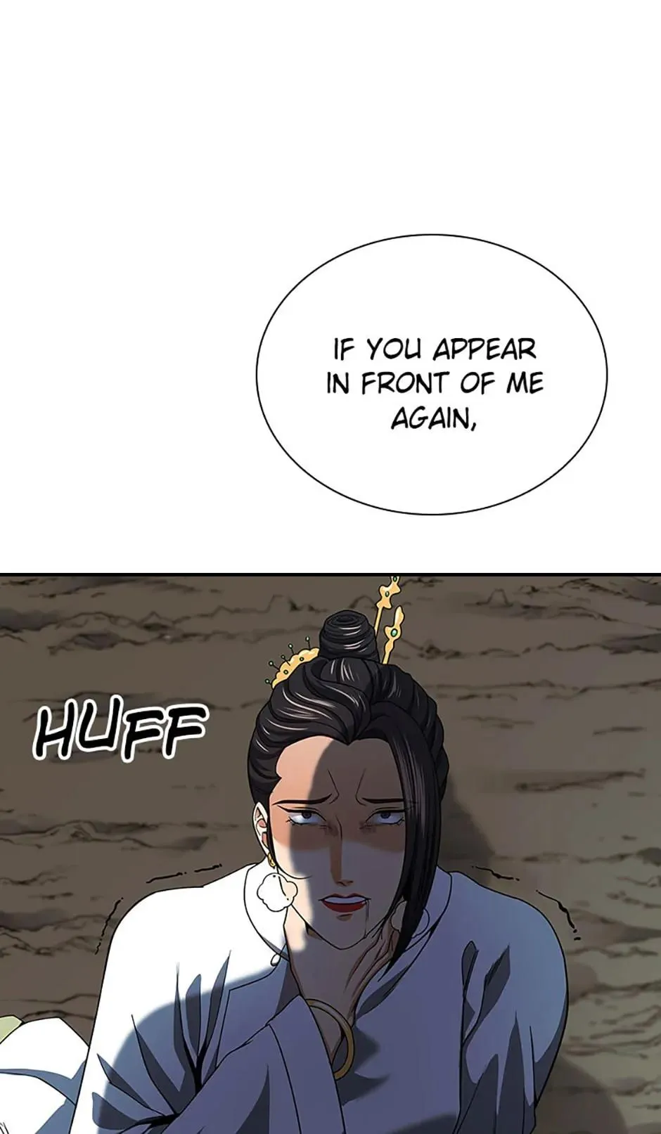 The Stormy Inn Chapter 108 Online - pƔgina 43