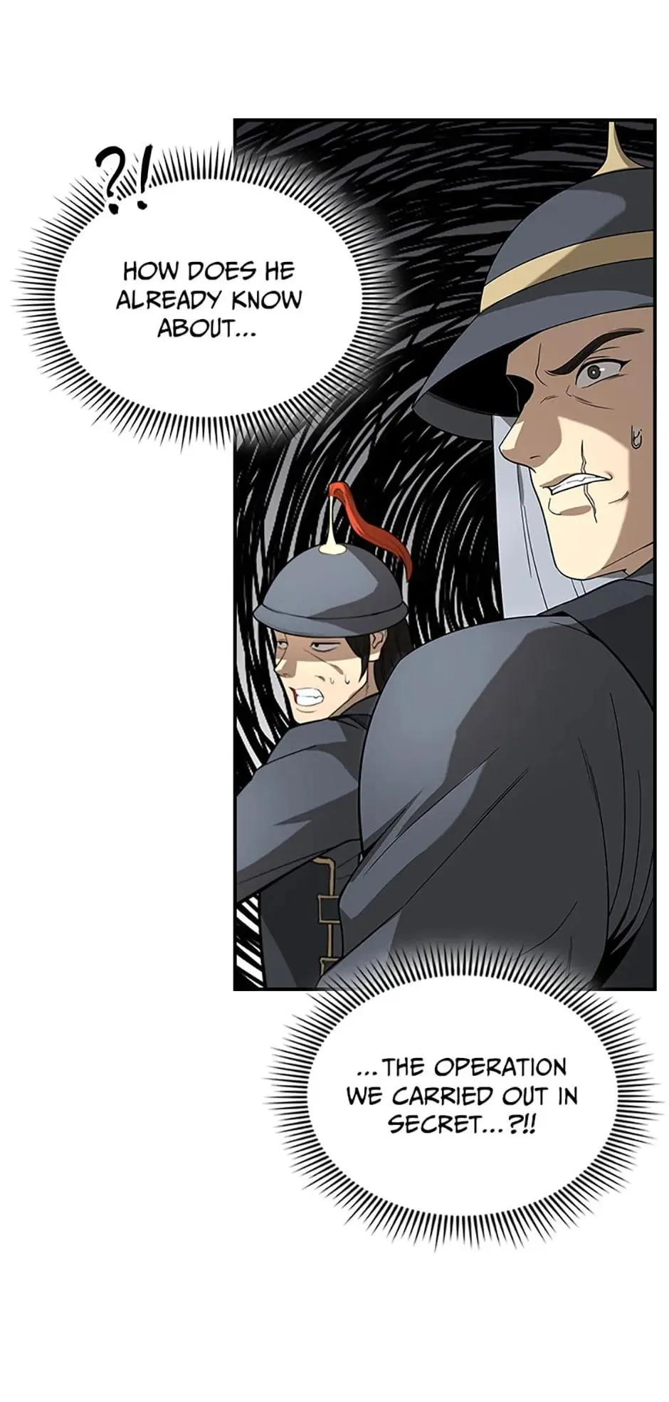 The Stormy Inn Chapter 113 Online - pƔgina 5