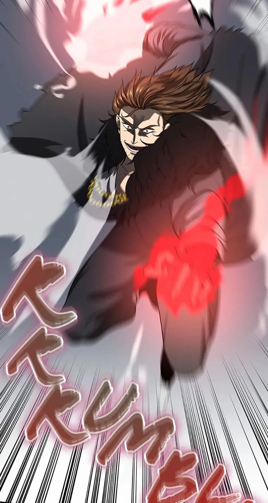 The Stormy Inn Chapter 114 Online - pƔgina 46