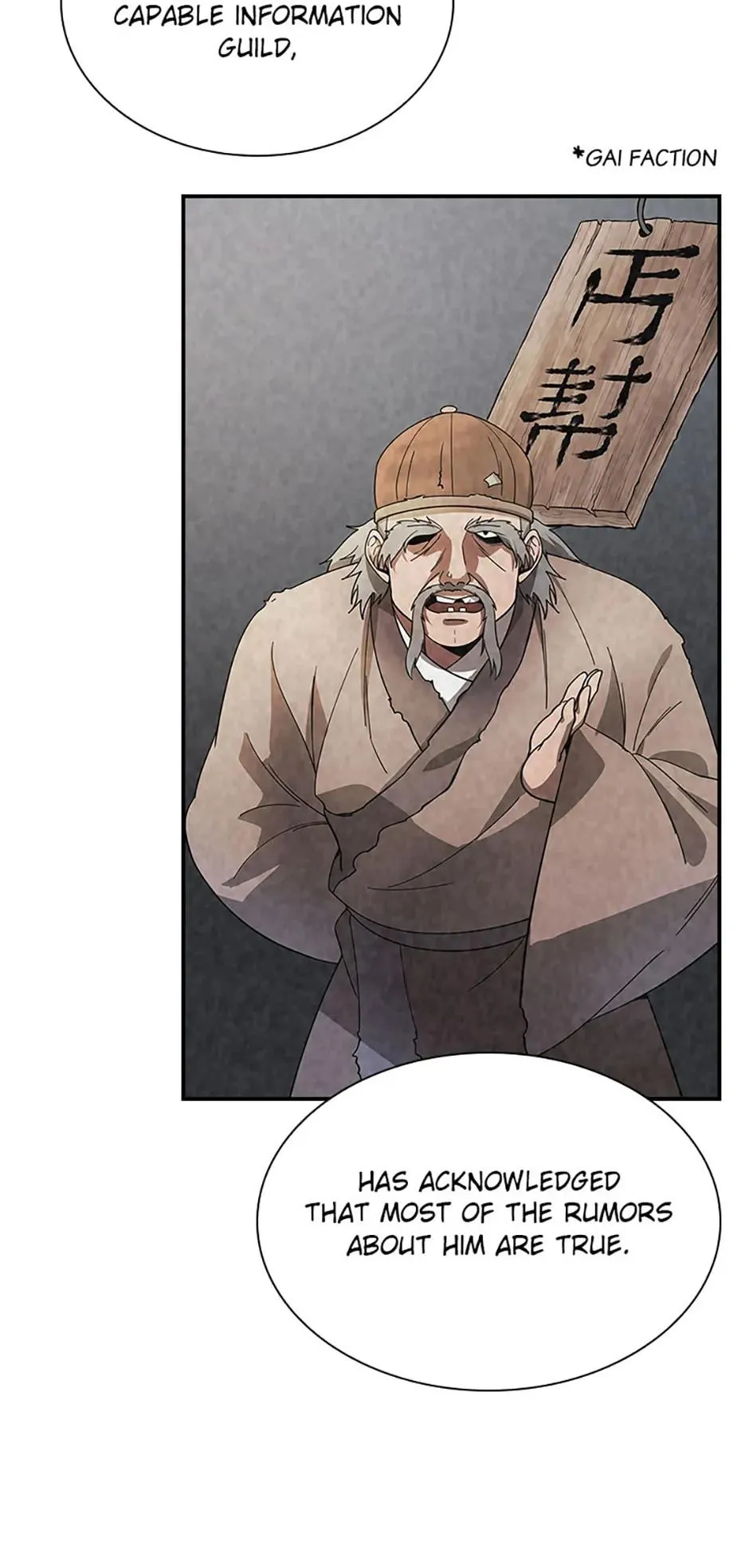 The Stormy Inn Chapter 117 Online - pƔgina 40