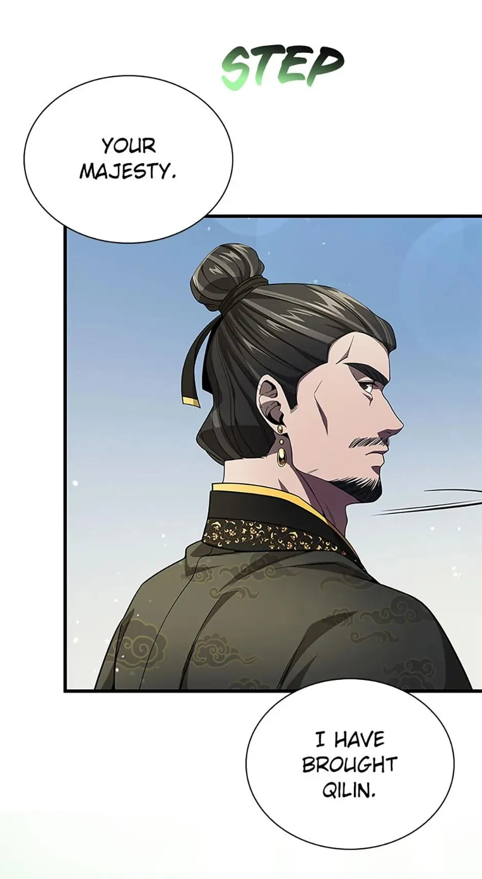 The Stormy Inn Chapter 123 Online - pƔgina 21