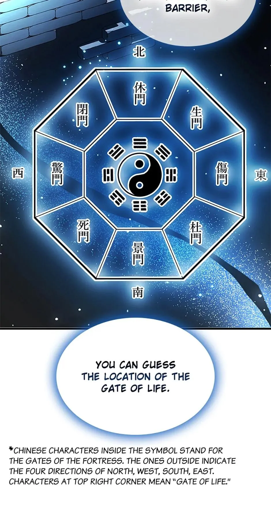 The Stormy Inn Chapter 126 Online - pƔgina 33