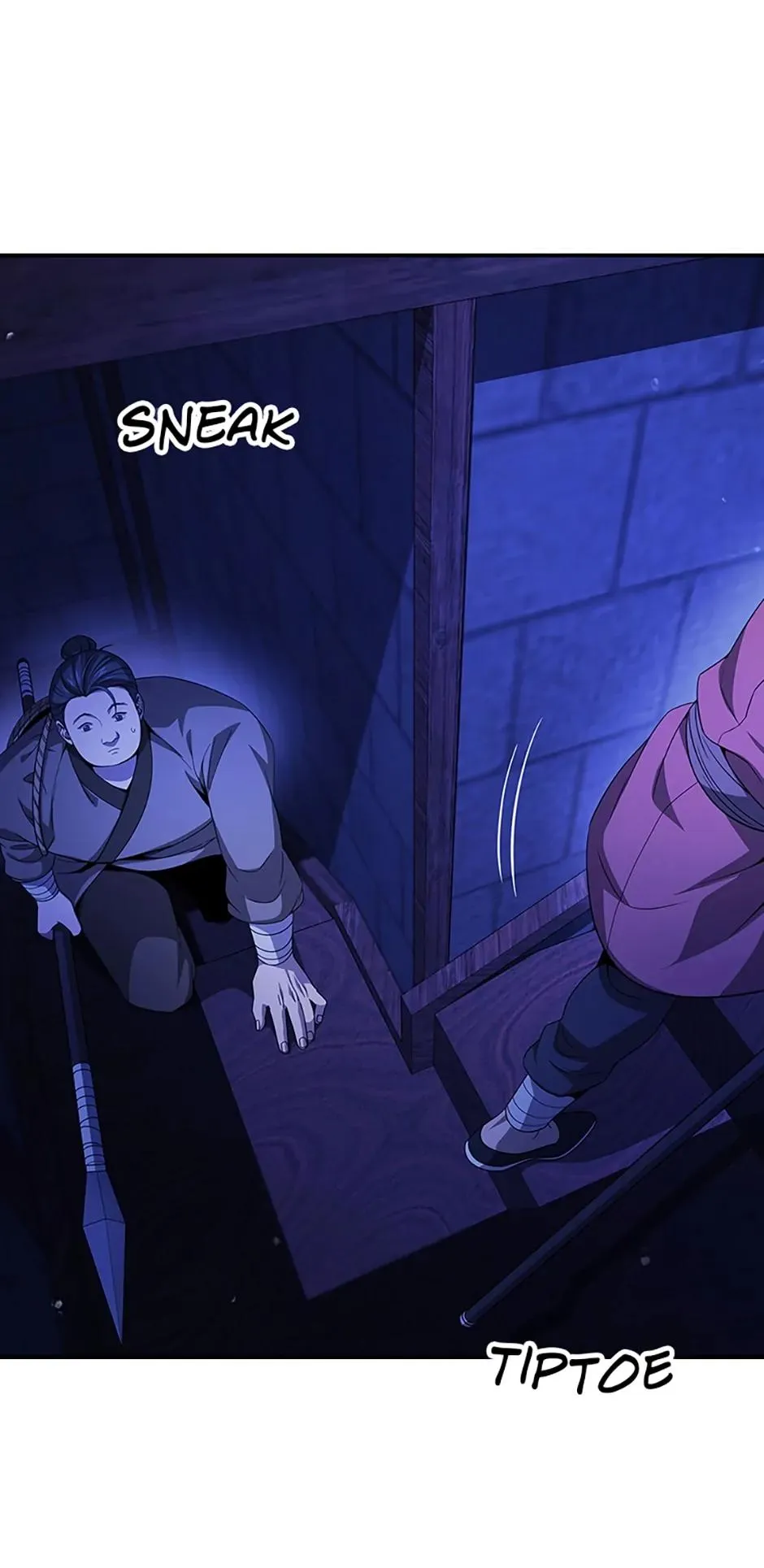 The Stormy Inn Chapter 127 Online - pƔgina 25