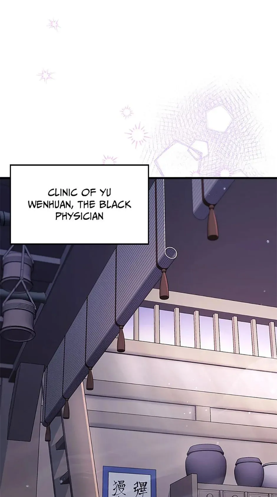 The Stormy Inn Chapter 128 Online - pƔgina 43