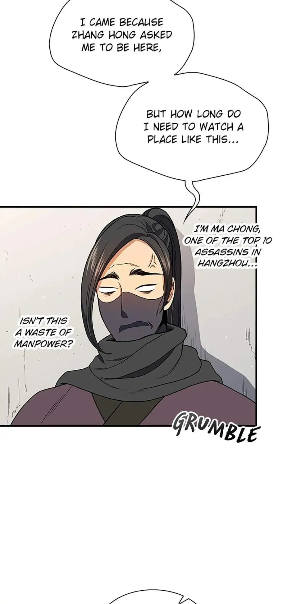 The Stormy Inn Chapter 13 Online - pƔgina 5