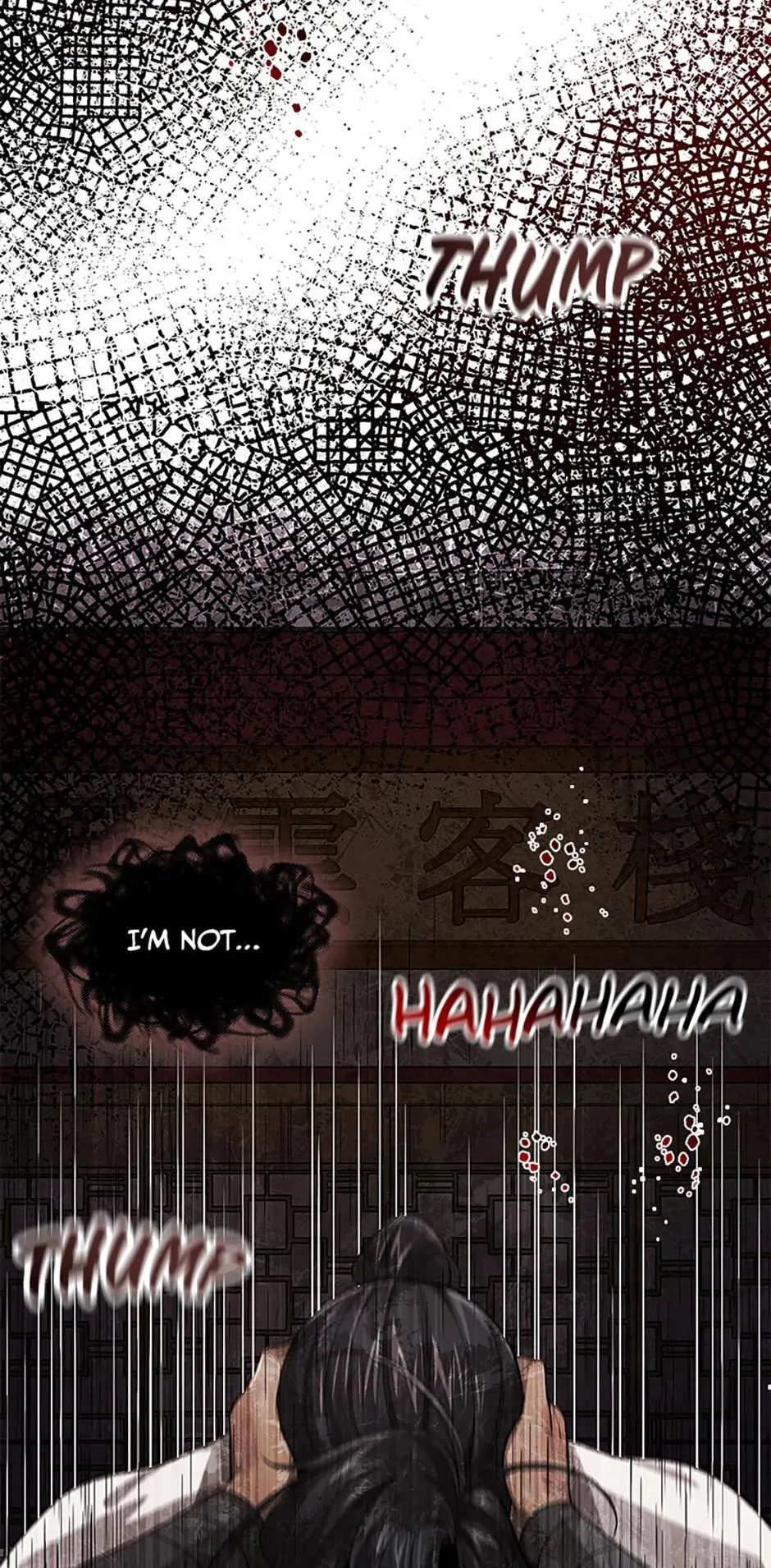 The Stormy Inn Chapter 132 Online - pƔgina 19