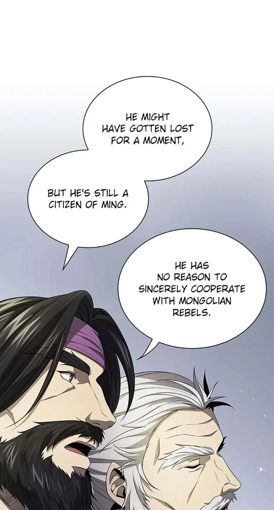 The Stormy Inn Chapter 135 Online - pƔgina 22