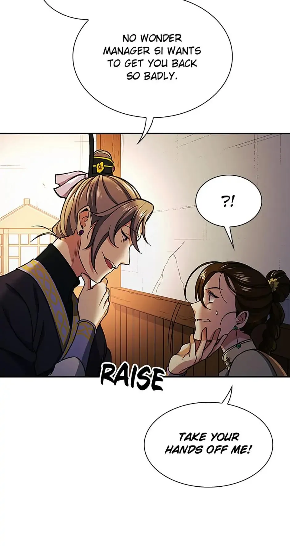 The Stormy Inn Chapter 17 Online - pƔgina 36