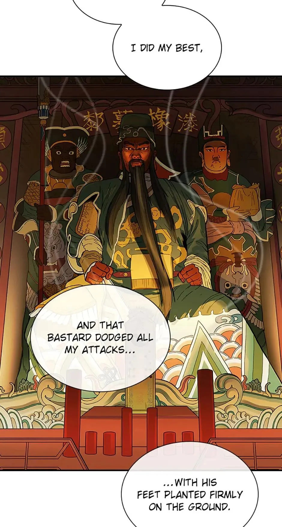 The Stormy Inn Chapter 18 Online - pƔgina 65