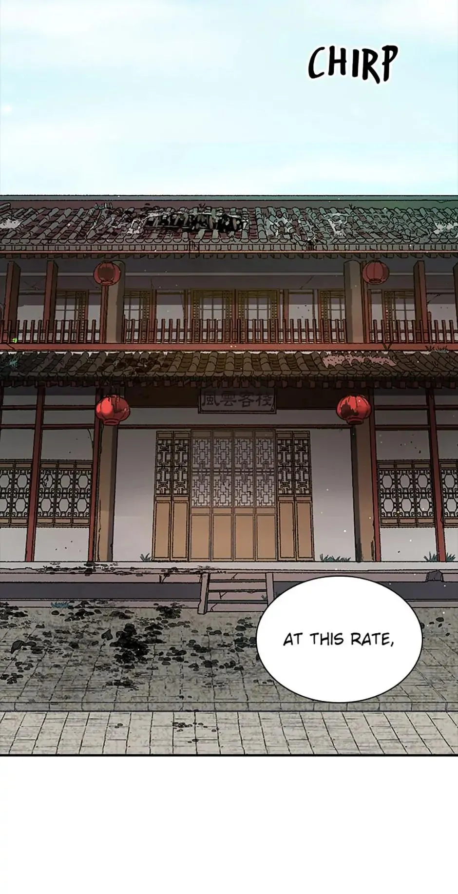The Stormy Inn Chapter 19 Online - pƔgina 17