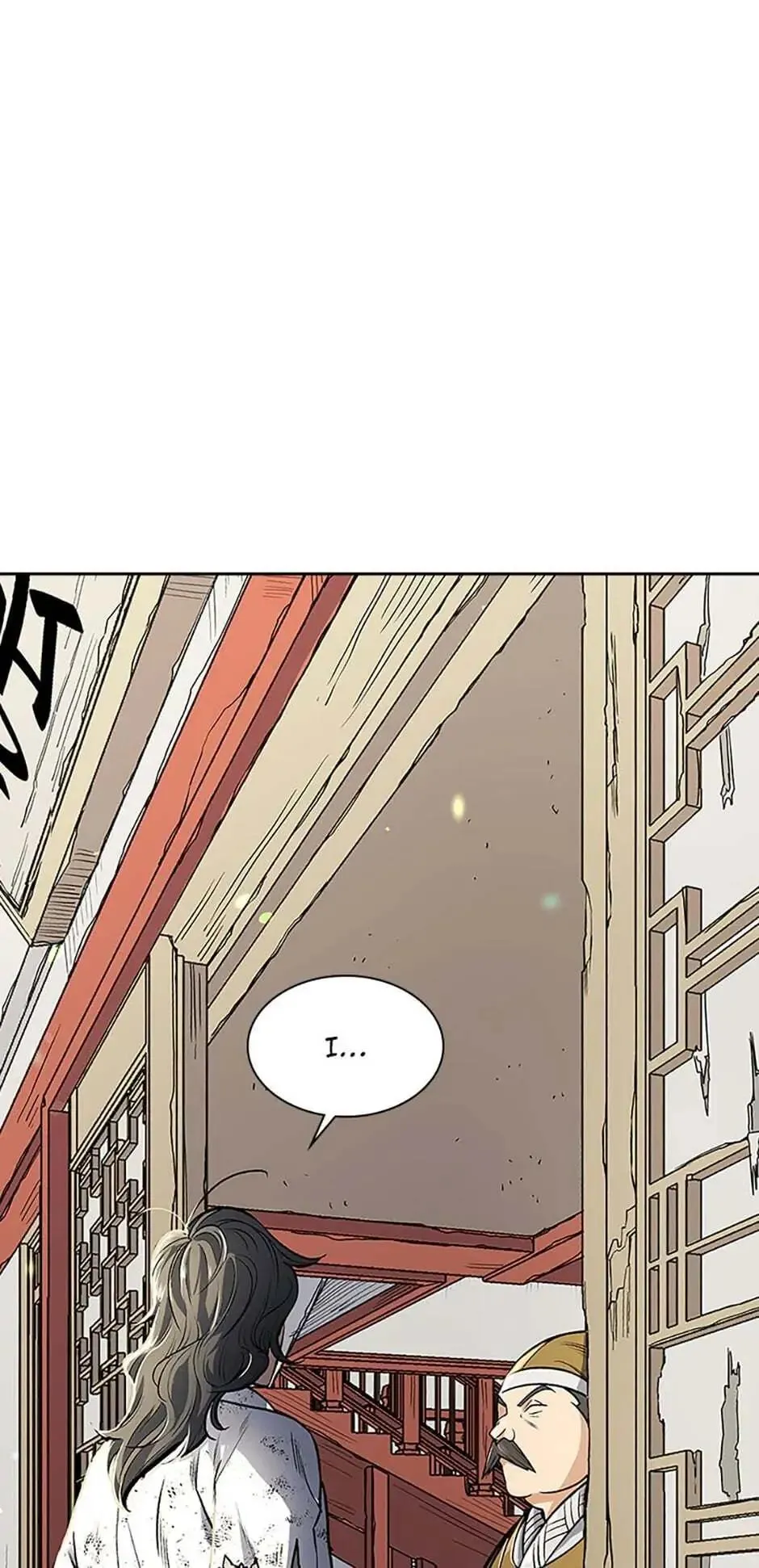 The Stormy Inn Chapter 2 Online - pƔgina 2