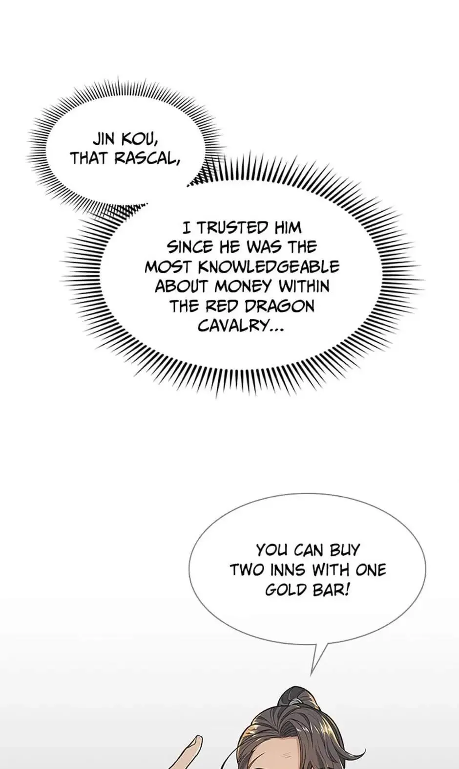 The Stormy Inn Chapter 2 Online - pƔgina 23