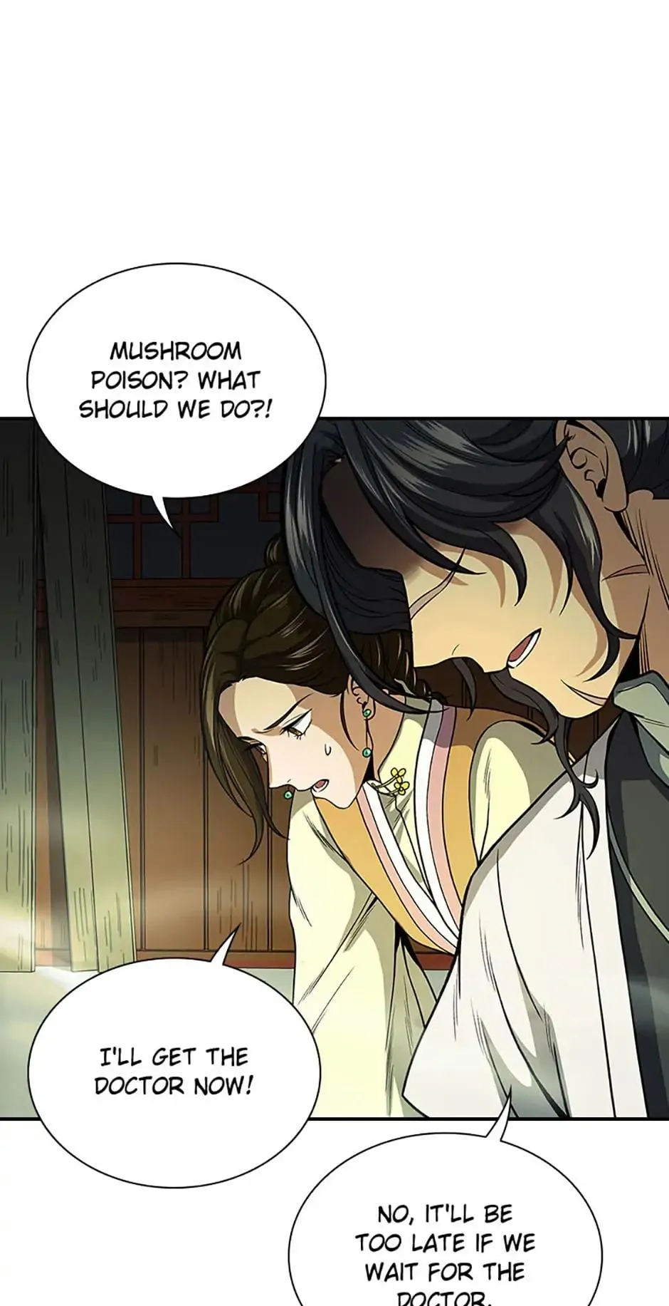 The Stormy Inn Chapter 20 Online - pƔgina 19