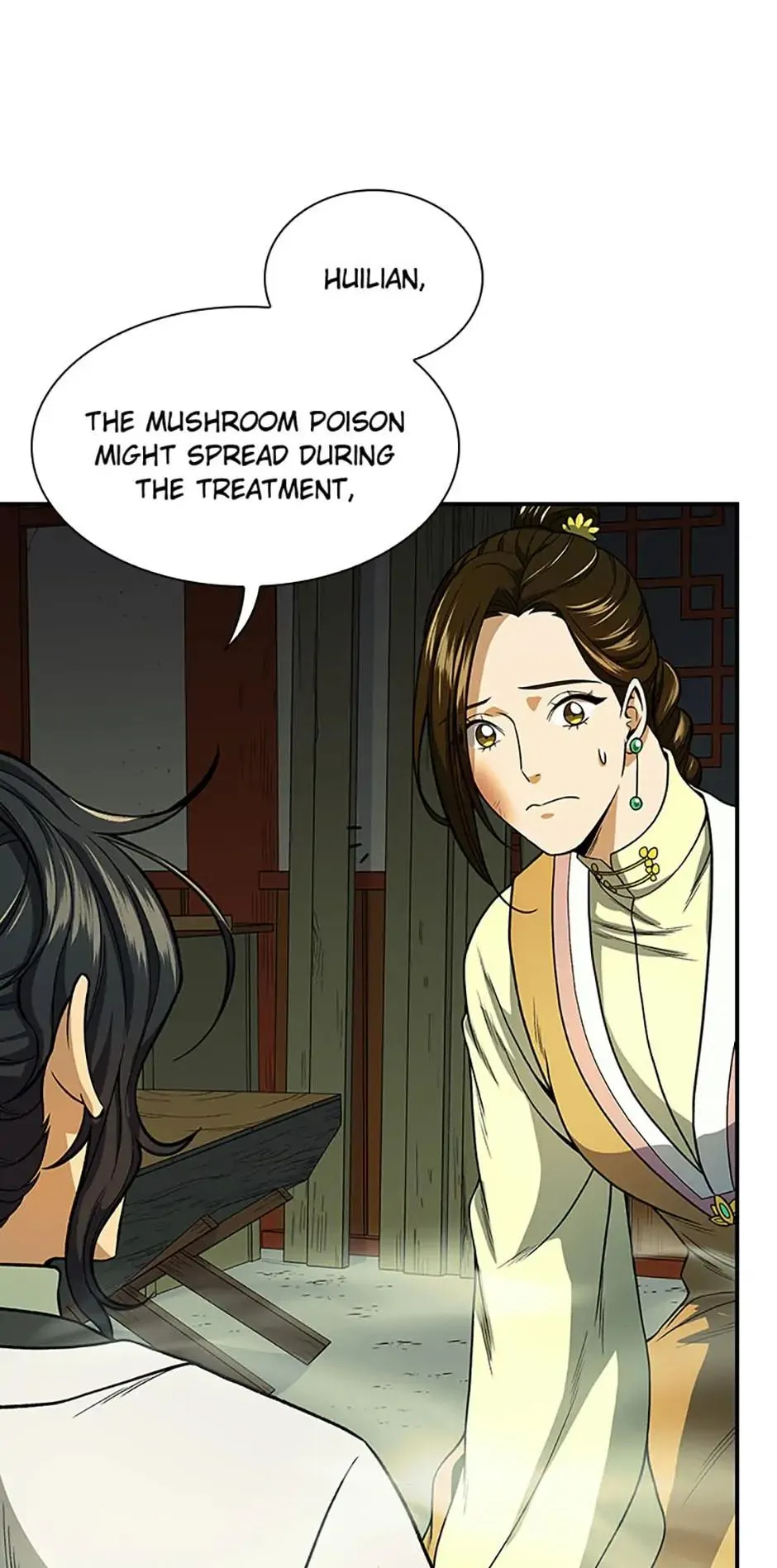 The Stormy Inn Chapter 20 Online - pƔgina 23