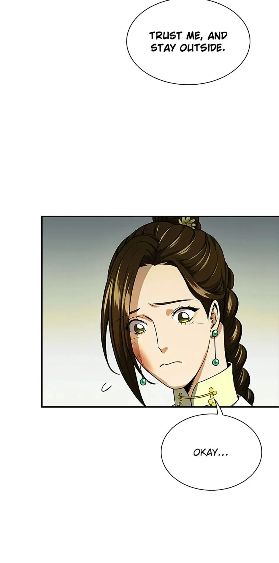 The Stormy Inn Chapter 20 Online - pƔgina 26