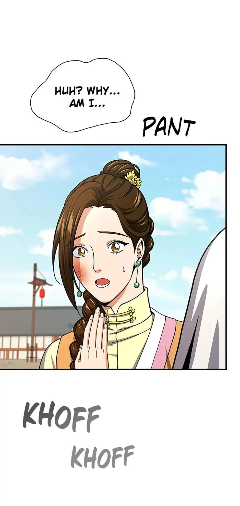 The Stormy Inn Chapter 20 Online - pƔgina 72