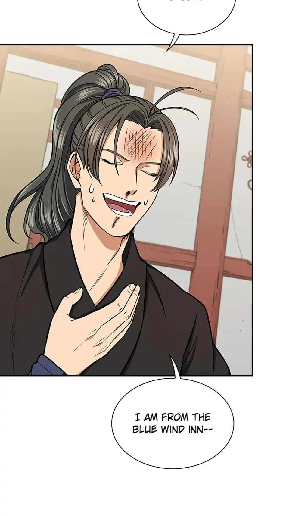 The Stormy Inn Chapter 26 Online - pƔgina 23
