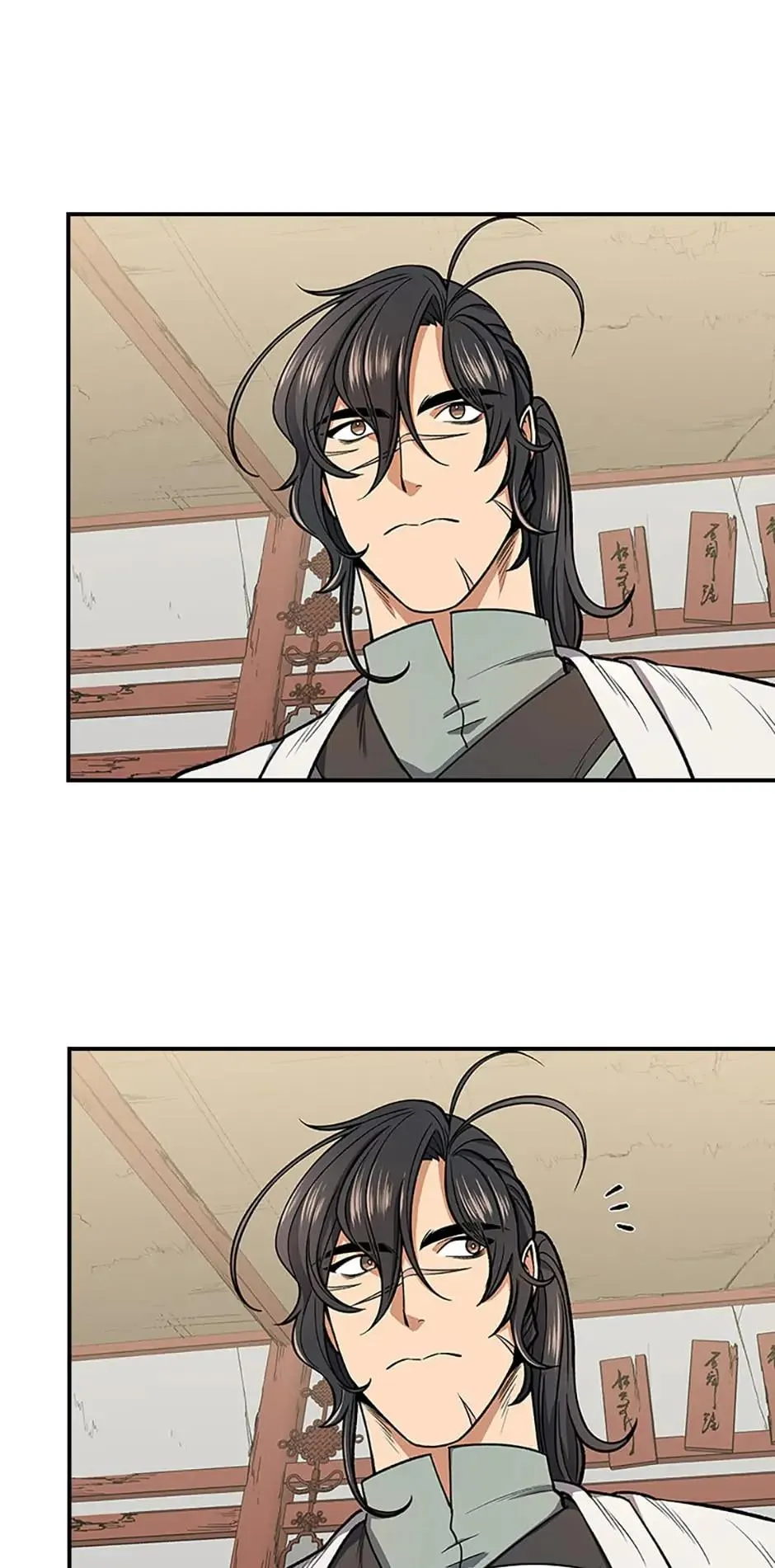 The Stormy Inn Chapter 26 Online - pƔgina 60
