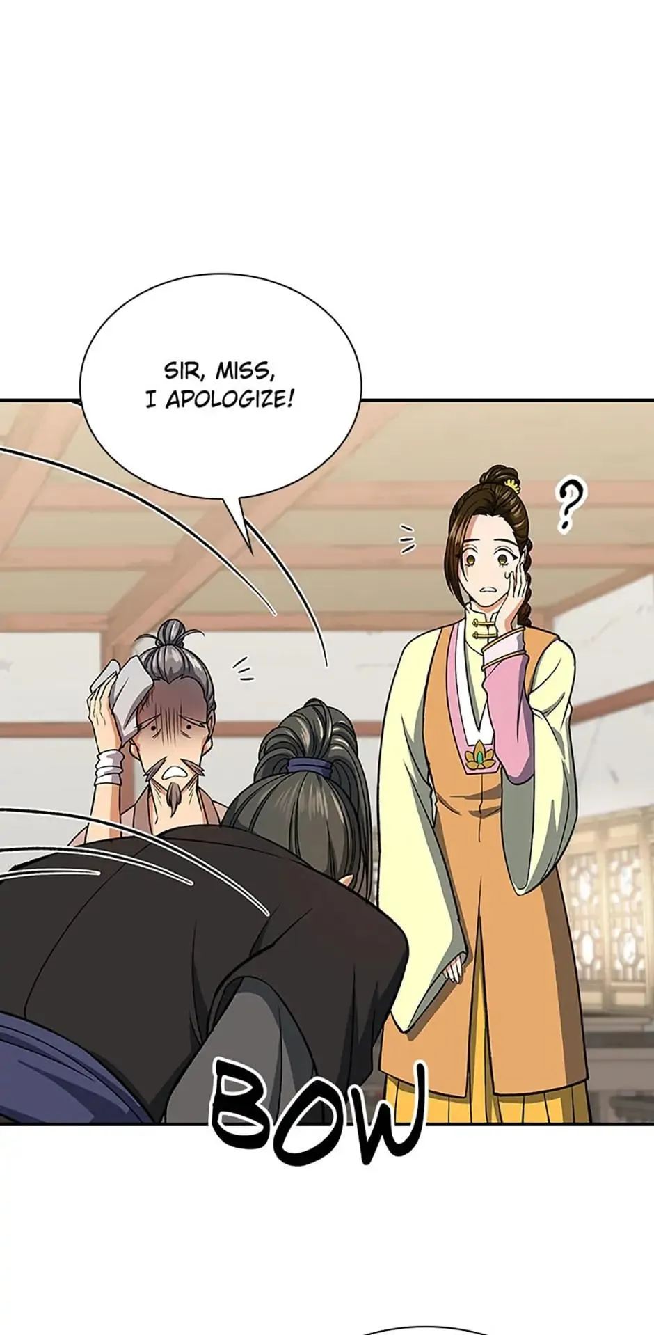The Stormy Inn Chapter 27 Online - pƔgina 7