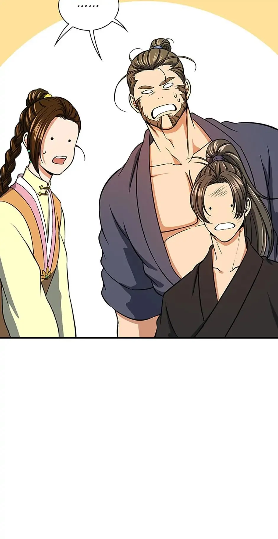 The Stormy Inn Chapter 29 Online - pƔgina 53