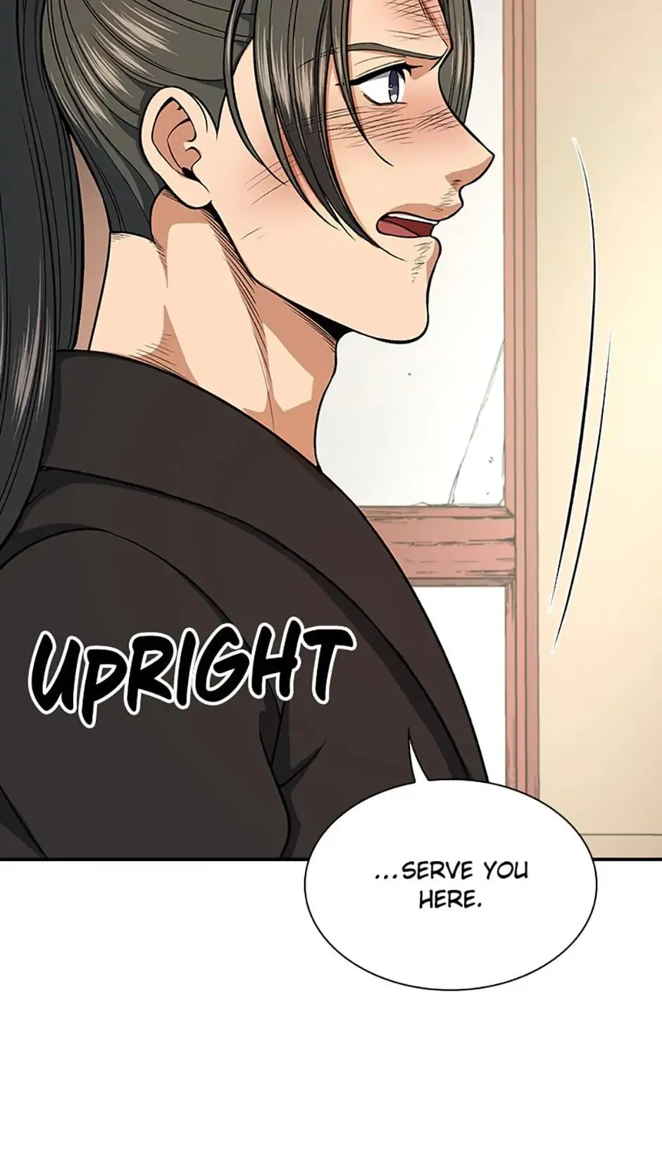 The Stormy Inn Chapter 30 Online - pƔgina 24