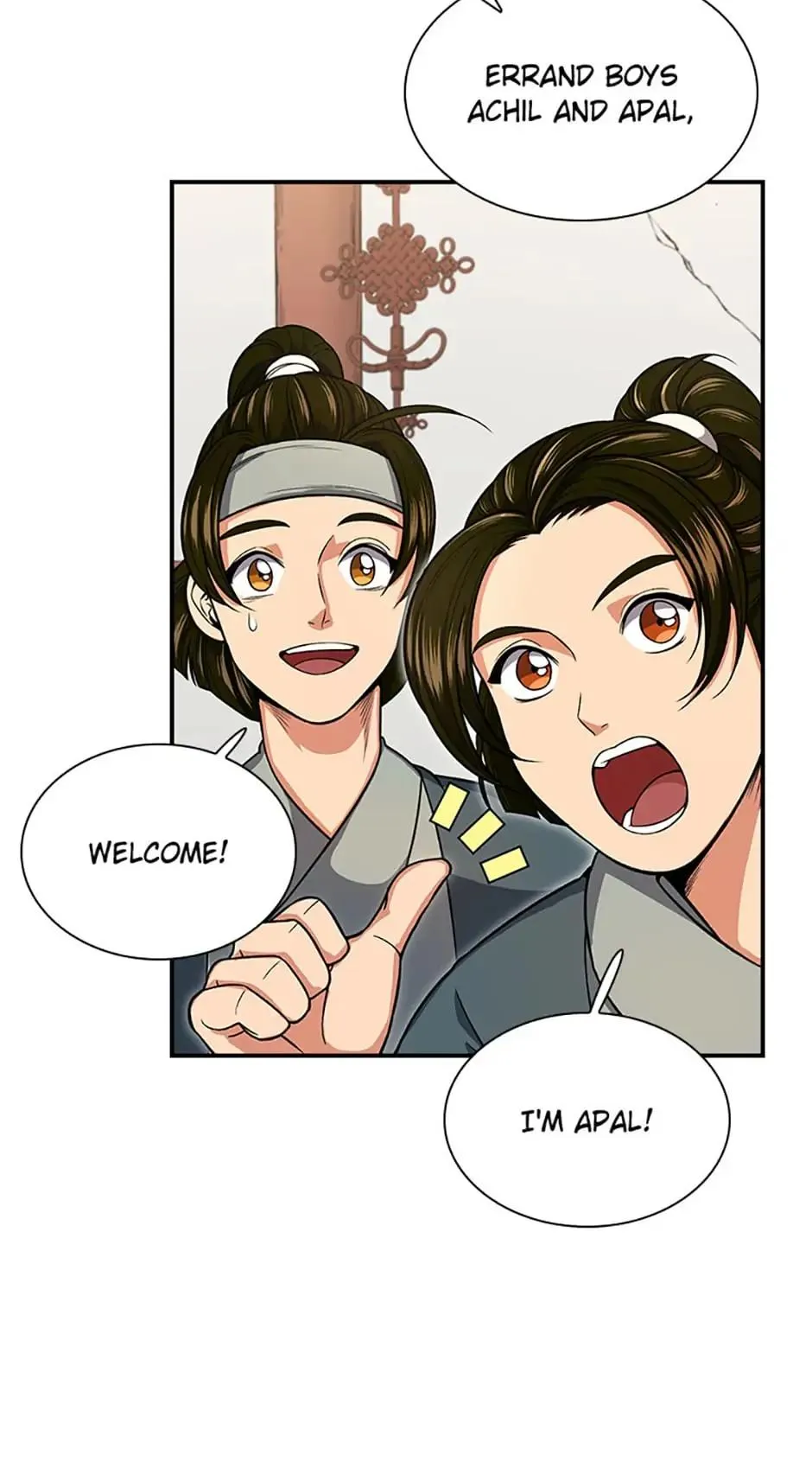 The Stormy Inn Chapter 30 Online - pƔgina 29