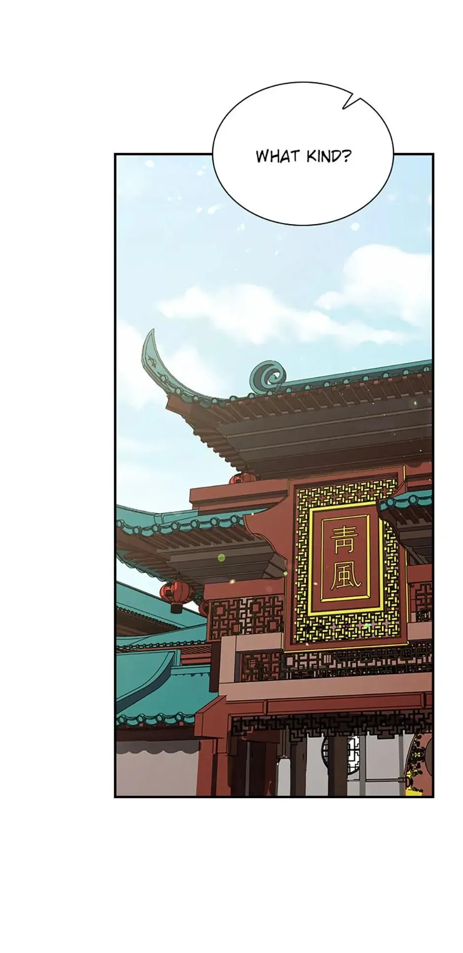 The Stormy Inn Chapter 30 Online - pƔgina 38
