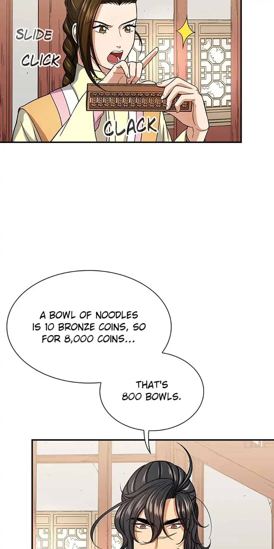 The Stormy Inn Chapter 31 Online - pƔgina 9