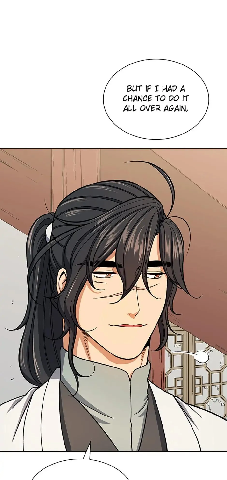 The Stormy Inn Chapter 31 Online - pƔgina 13