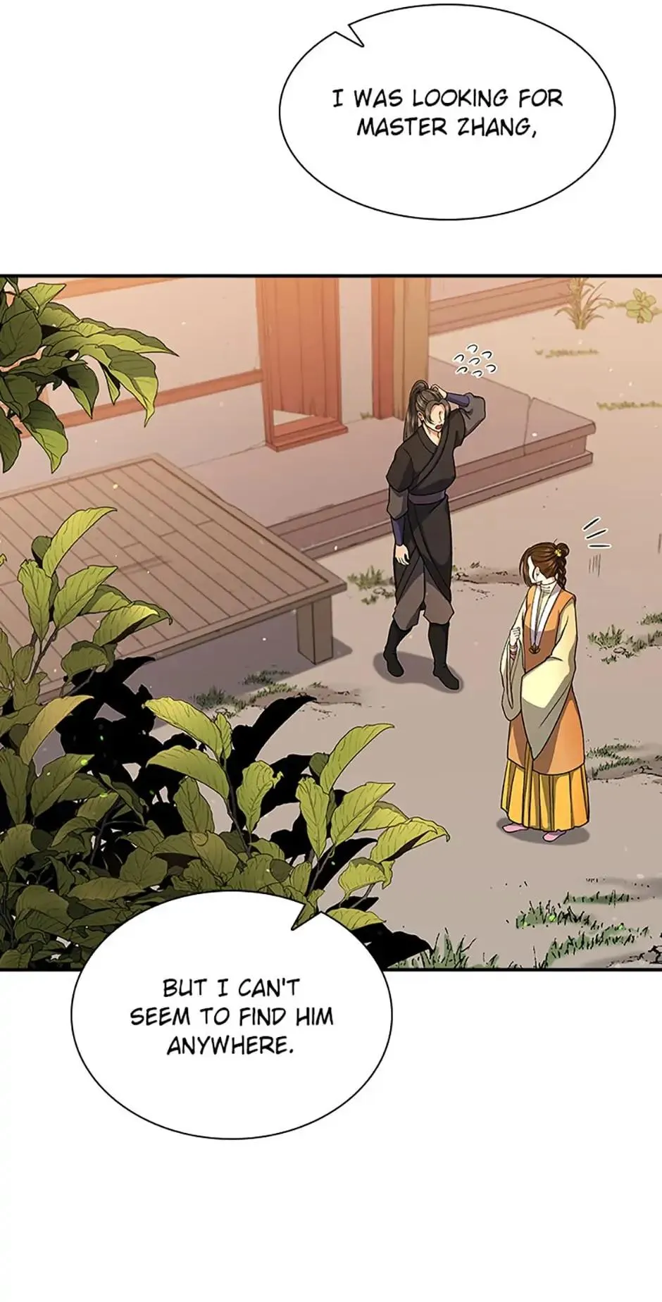 The Stormy Inn Chapter 32 Online - pƔgina 17