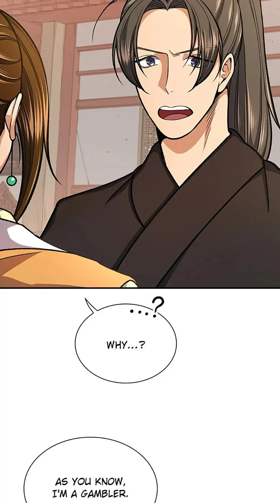The Stormy Inn Chapter 32 Online - pƔgina 26